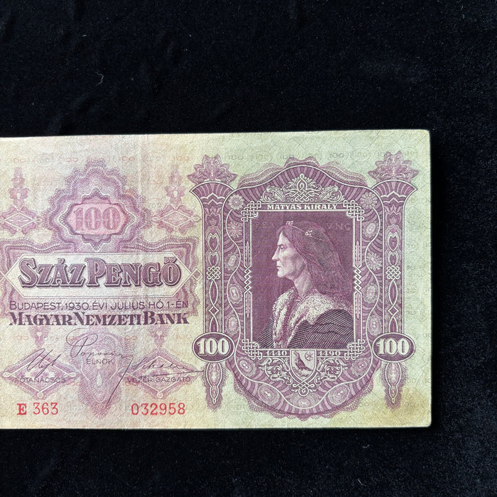 Vintage Banknote 1930 Hungary 100 Pengő King Mátyás Király Budapest Castle Art
