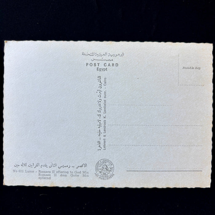 Vintage Postcard Luxor Temple Ramses II Offering God Min Egypt Hieroglyphic Art
