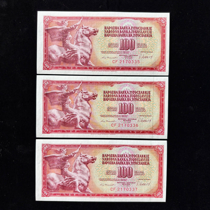 Vintage Banknote Set 1955 Yugoslavia Consecutive Trio 100 Dinara Horse Woman UV