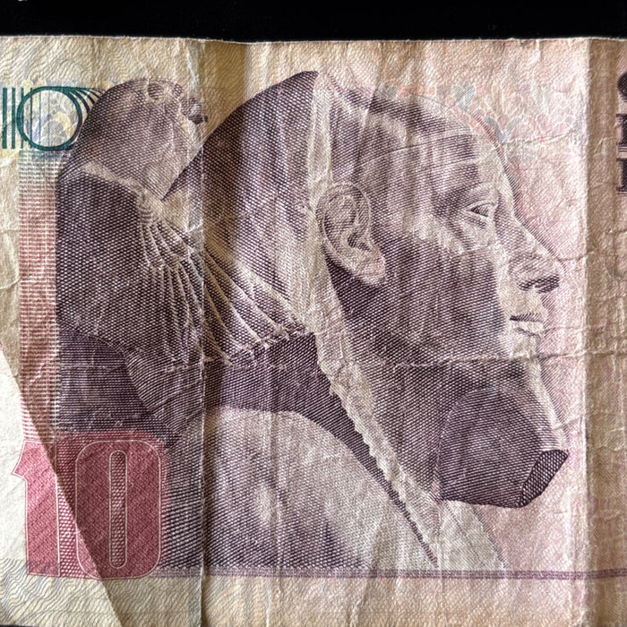 Egypt Banknote Lot of 3 Pharaoh Art Mosque Sphinx Watermark UV Verified