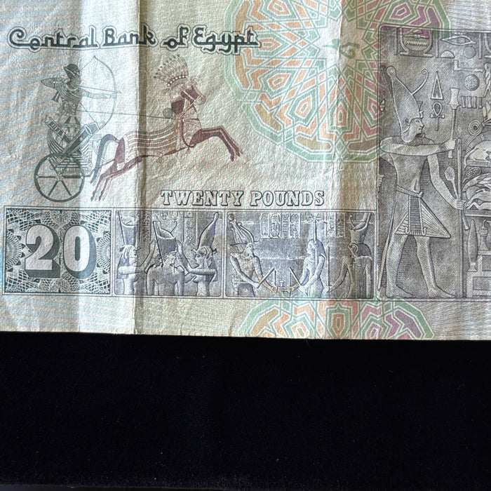 Egypt Banknote Lot of 3 Pharaoh Art Mosque Sphinx Watermark UV Verified