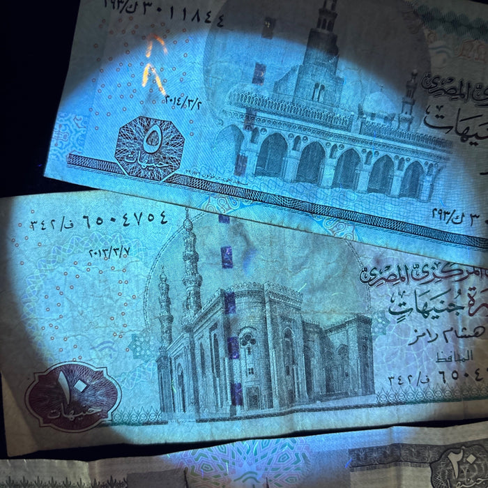 Egypt Banknote Lot of 3 Pharaoh Art Mosque Sphinx Watermark UV Verified