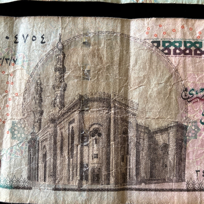 Egypt Banknote Lot of 3 Pharaoh Art Mosque Sphinx Watermark UV Verified