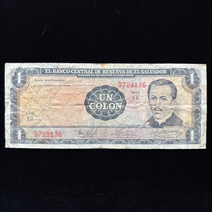 Vintage Banknote 1972 El Salvador 1 Colon Watermark Latin American Currency