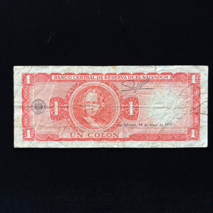 Vintage Banknote 1972 El Salvador 1 Colon Watermark Latin American Currency