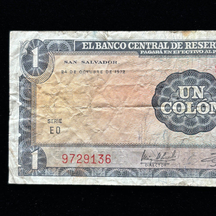 Vintage Banknote 1972 El Salvador 1 Colon Watermark Latin American Currency