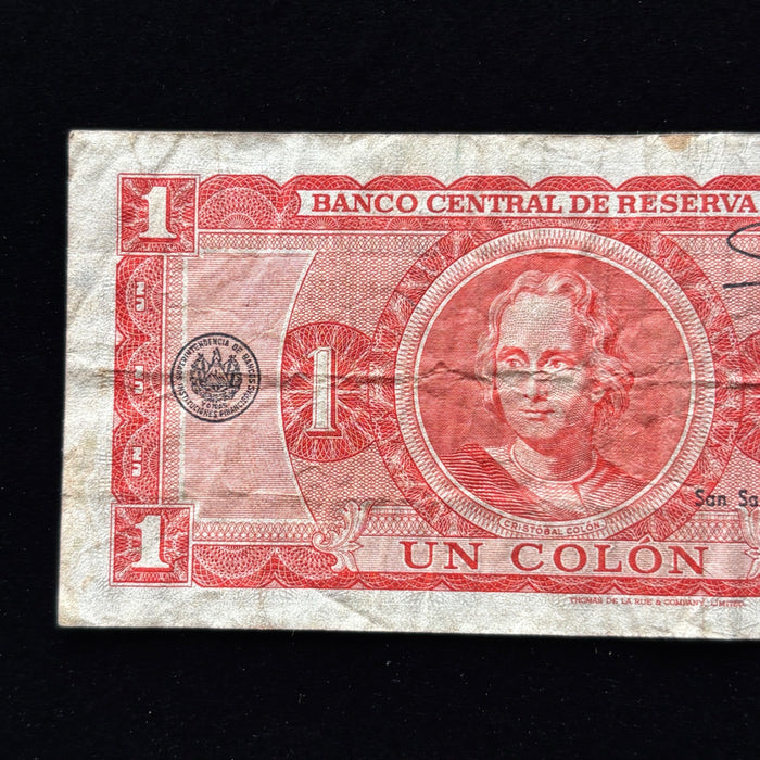 Vintage Banknote 1972 El Salvador 1 Colon Watermark Latin American Currency