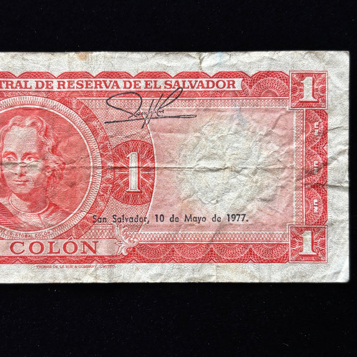 Vintage Banknote 1972 El Salvador 1 Colon Watermark Latin American Currency
