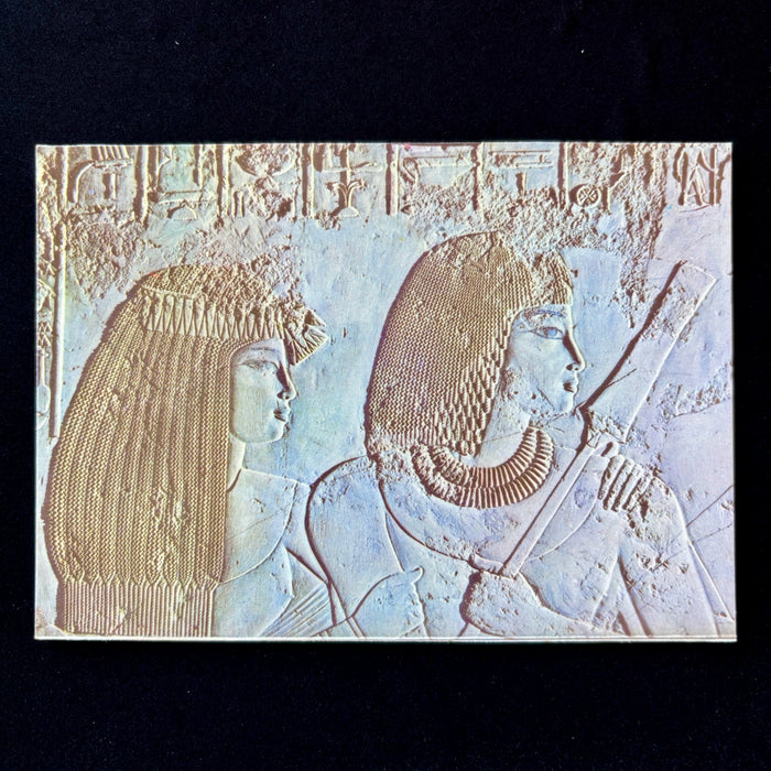 Vintage Postcard Tomb Ramose Brother Sister InLaw Egyptian Hairstyle Braided Art