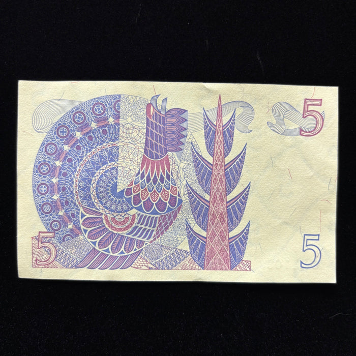 Vintage Banknote Sweden 5 Kronor 1977 King Gustav Vasa Rooster Currency Art