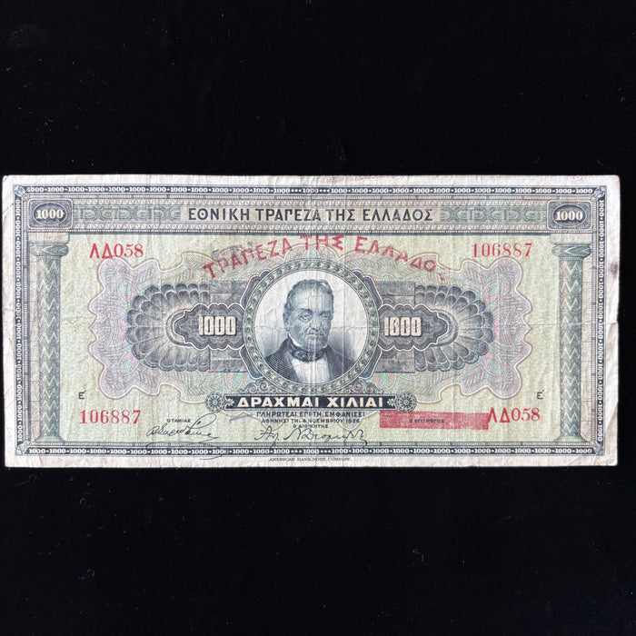 Vintage Banknote 1926 Greece 1000 Drachmai Red Overprint Georgios Stavros Lions