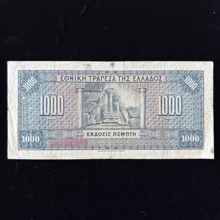 Vintage Banknote 1926 Greece 1000 Drachmai Red Overprint Georgios Stavros Lions