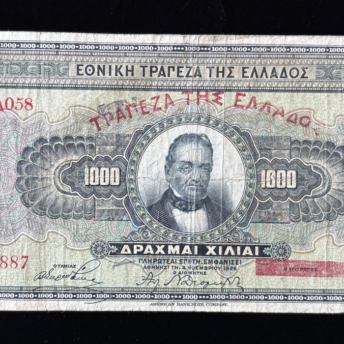 Vintage Banknote 1926 Greece 1000 Drachmai Red Overprint Georgios Stavros Lions