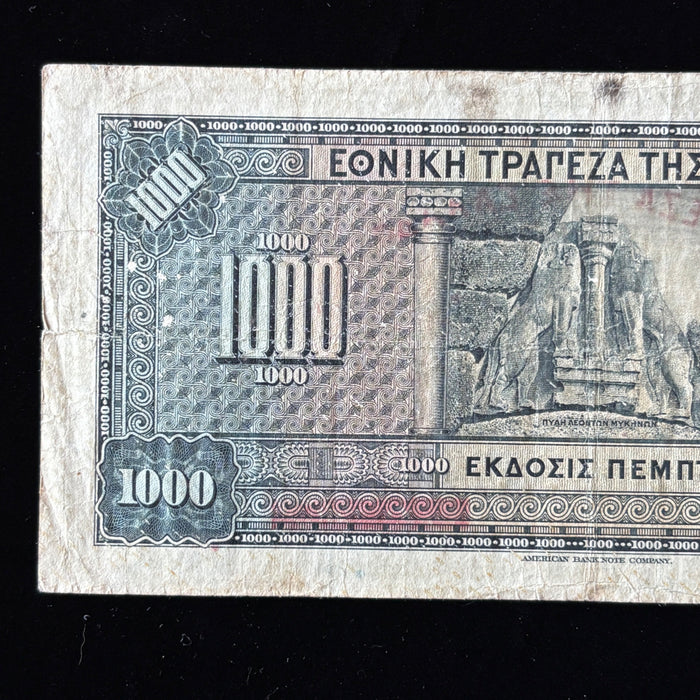 Vintage Banknote 1926 Greece 1000 Drachmai Red Overprint Georgios Stavros Lions