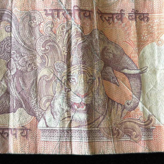 Vintage Banknote Lot India 10, 50 Pre Rupees Rhinoceros Elephant Tiger Gandhi