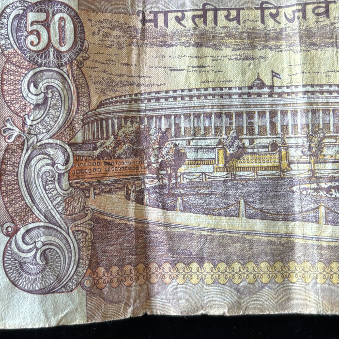 Vintage Banknote Lot India 10, 50 Pre Rupees Rhinoceros Elephant Tiger Gandhi