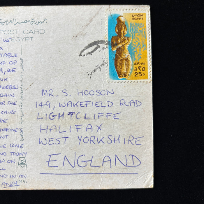 Vintage Postcard 1986 King Tutankhamun Gold Mask Egypt To Halifax West Yorkshire England