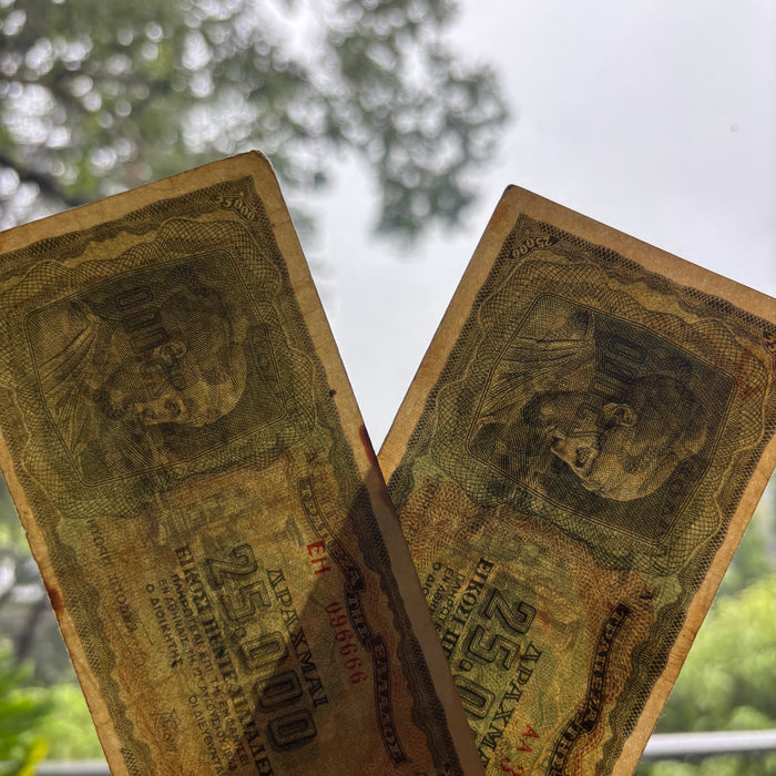 Vintage Banknote Set 1943 Greece 25000 Drachmai Lucky 8888 Serial WWII Occupation