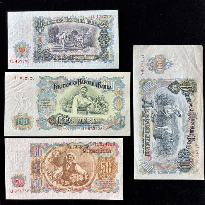 Vintage Banknote Set 1951 Bulgaria 25 50 100 200 Leva UNC Dimitrov Harvest Lot 4