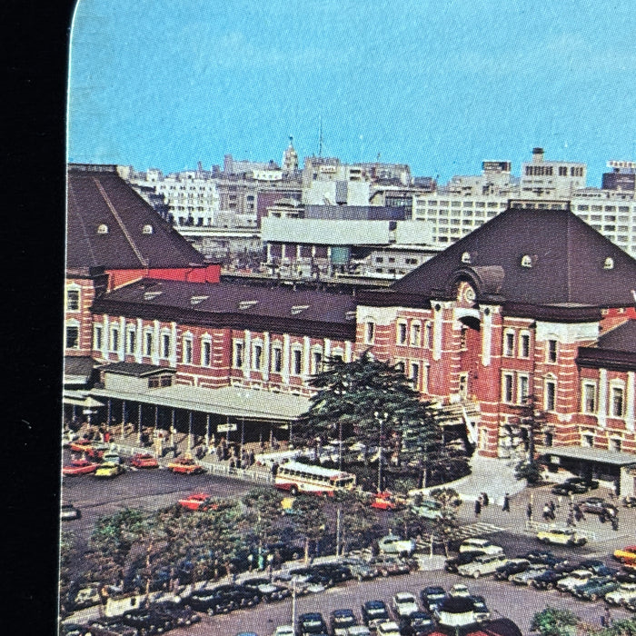 Vintage Postcard Tokyo Central Station Showa Retro Marunouchi Japan Commuter Cars