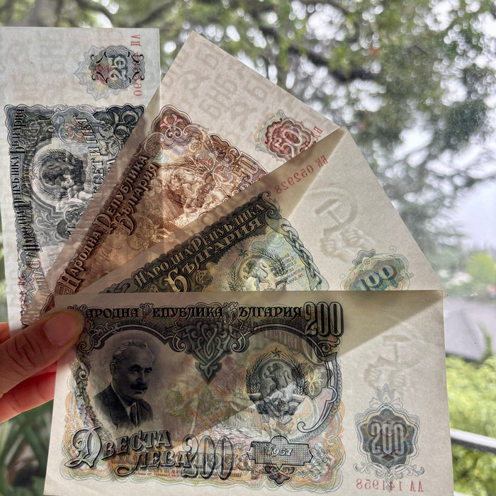 Vintage Banknote Set 1951 Bulgaria 25 50 100 200 Leva UNC Dimitrov Harvest Lot 4