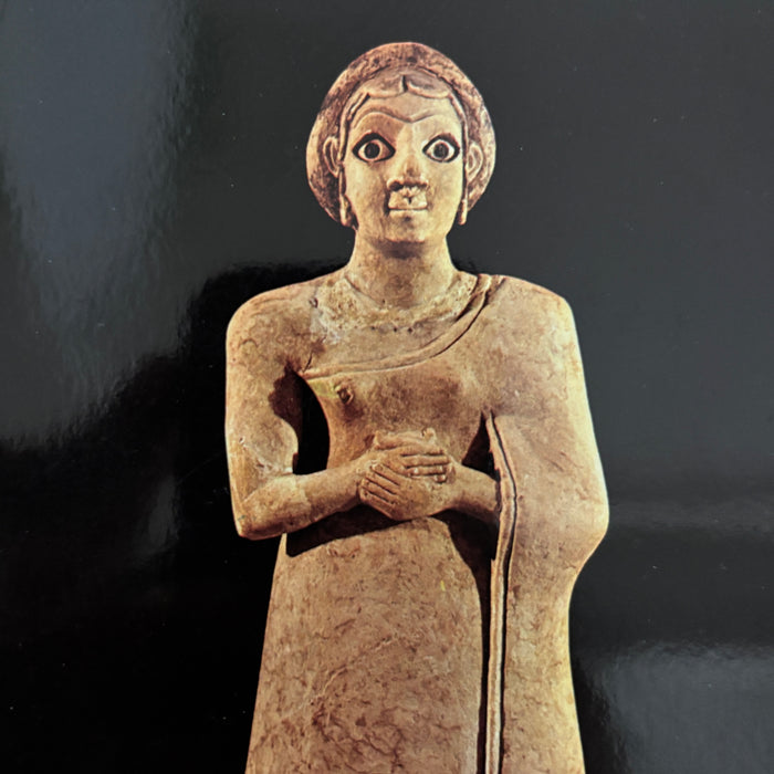 Vintage Postcard 6-Lot Iraq Museum Sumerian Babylonian Antiquities Art History