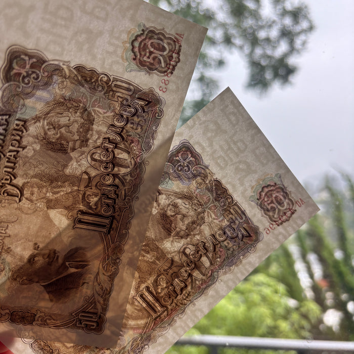Vintage Banknote Set 1951 UNC Bulgaria 50 Leva Dimitrov Rose Harvest Balkan Lot