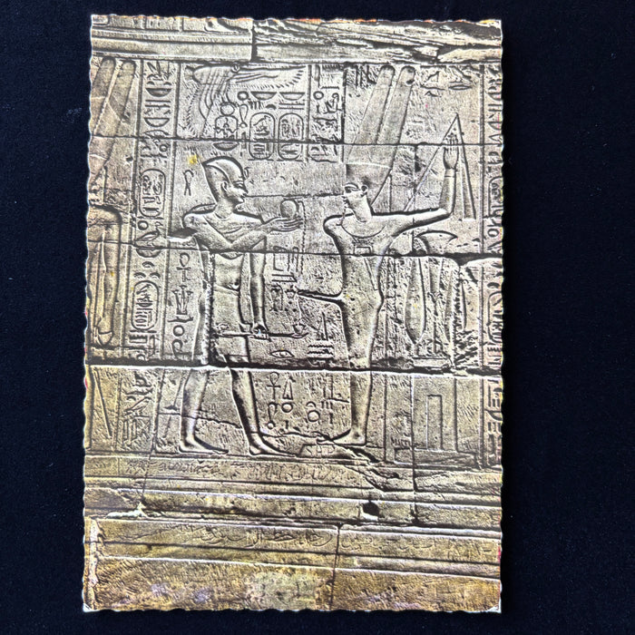 Vintage Postcard Luxor Temple Ramses II Offering God Min Egypt Hieroglyphic Art