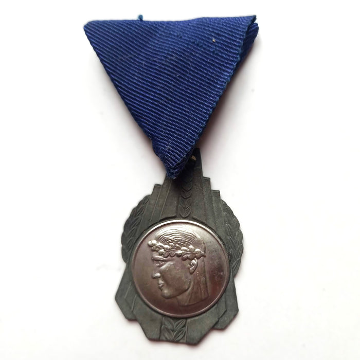 1966 Hungarian Soccer (European Football) Reserve Championship Silver Medal League