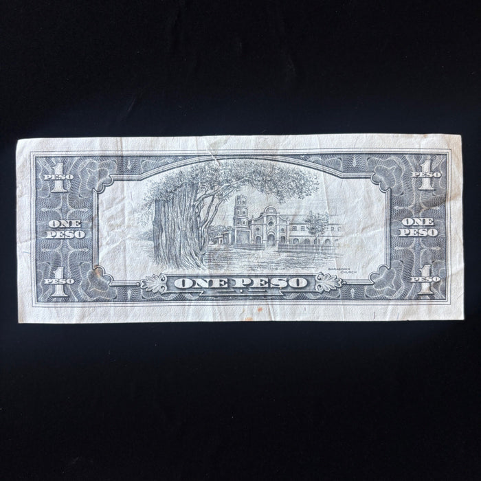 Vintage Banknote 1949 Philippines Victory Overprint Republic WWII Transition