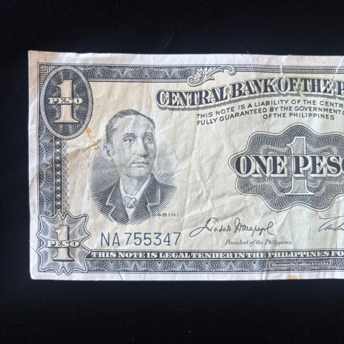 Vintage Banknote 1949 Philippines Victory Overprint Republic WWII Transition