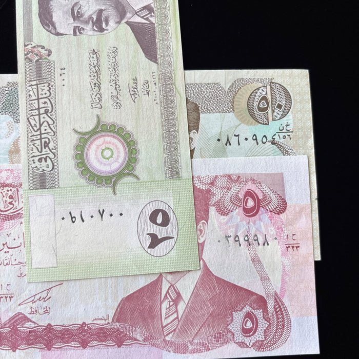 Vintage Banknote Lot of 3 Iraq Saddam Hussein Gulf War 5, 25, 50 UV Verified UNC