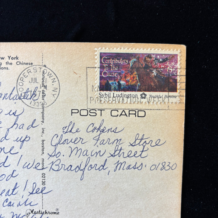 Vintage Postcard 1975 Howe Caverns NY Chinese Pagoda Sybil Ludington Clover Farm
