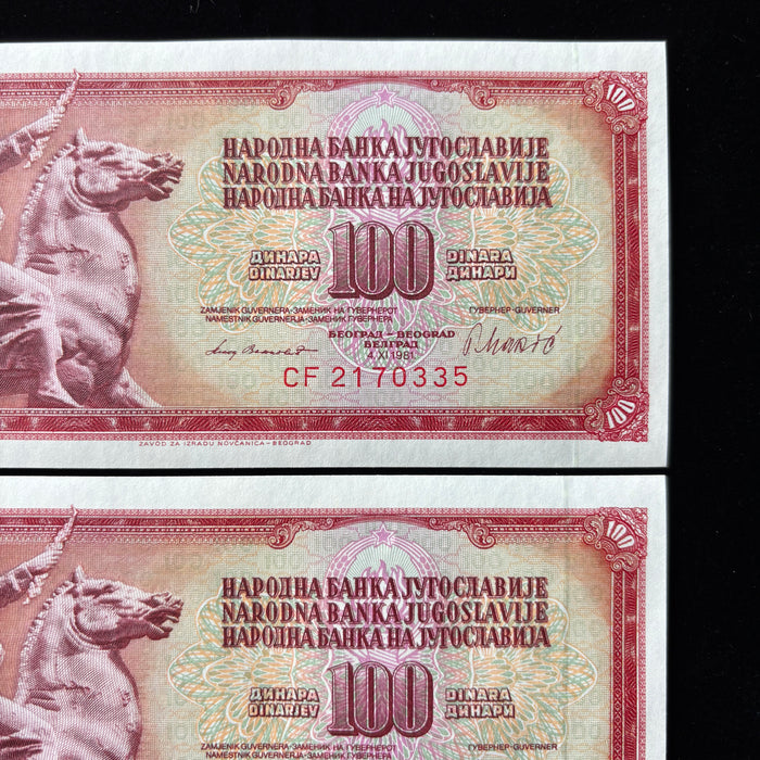 Vintage Banknote Set 1955 Yugoslavia Consecutive Trio 100 Dinara Horse Woman UV