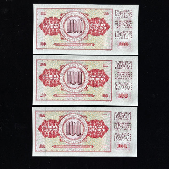 Vintage Banknote Set 1955 Yugoslavia Consecutive Trio 100 Dinara Horse Woman UV