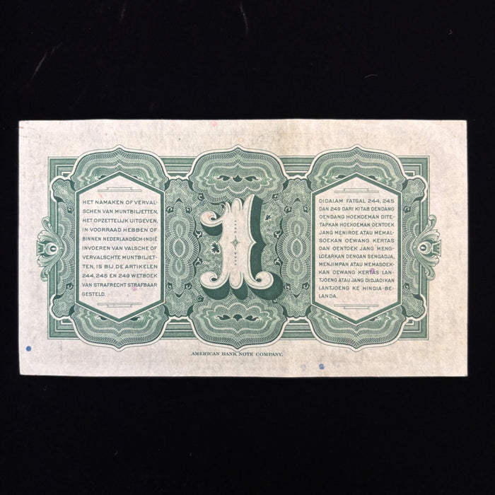 Vintage Banknote 1943 Netherlands Indies 1 Gulden WWII Emergency Queen Currency