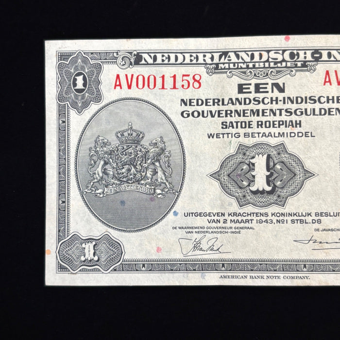 Vintage Banknote 1943 Netherlands Indies 1 Gulden WWII Emergency Queen Currency