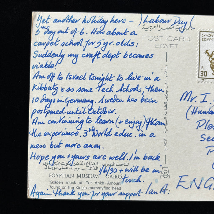 Vintage Postcard 1990 King Tut Gold Mask Egypt Plessey Telecom Coventry England