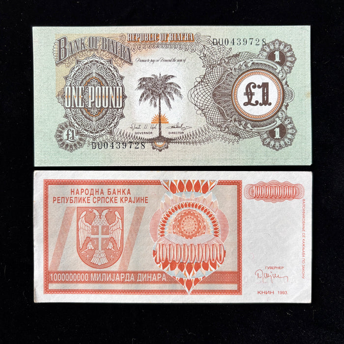 Vintage Banknote Set Lost Nations Phantom State Biafra & Serbian Krajina Lot AU