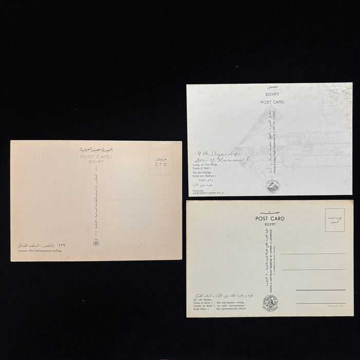 Vintage Postcard Lot Celestial Egypt Luxor Tomb Rameses VI Goddess Astronomy Art