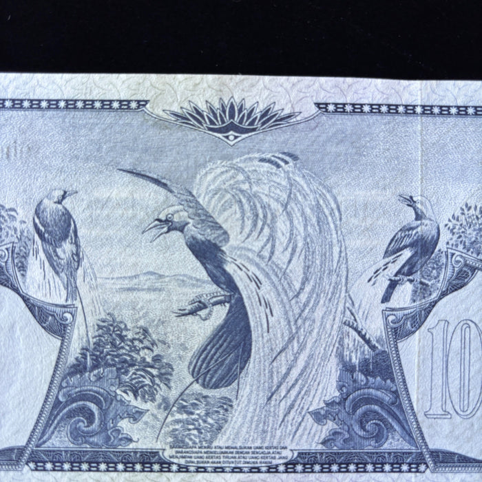 Vintage Banknote 1959 Indonesia 1000 Rupiah Birds of Paradise UV Verified AU