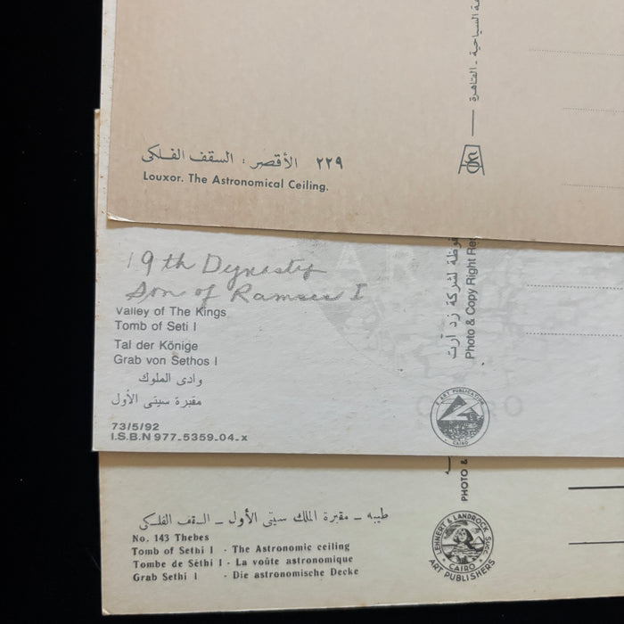 Vintage Postcard Lot Celestial Egypt Luxor Tomb Rameses VI Goddess Astronomy Art
