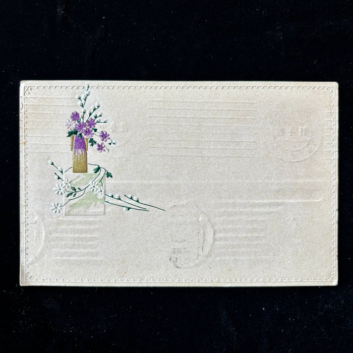 Antique Postcard 1916 WWI Latvian Petrograd Tula 4 Cancel Stamp Censors Flowers
