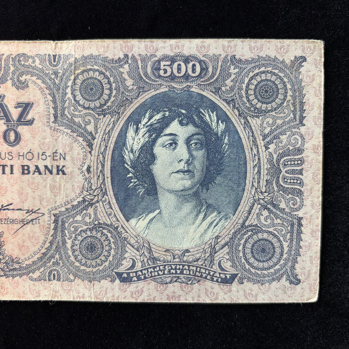 Vintage Banknote 1945 Hungary 500 Pengő WWII Hyperinflation Neoclassical Art Lady