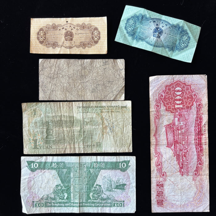 Vintage Banknote Lot Greater China Hong Kong Taiwan Shanghai Currency Set of 6