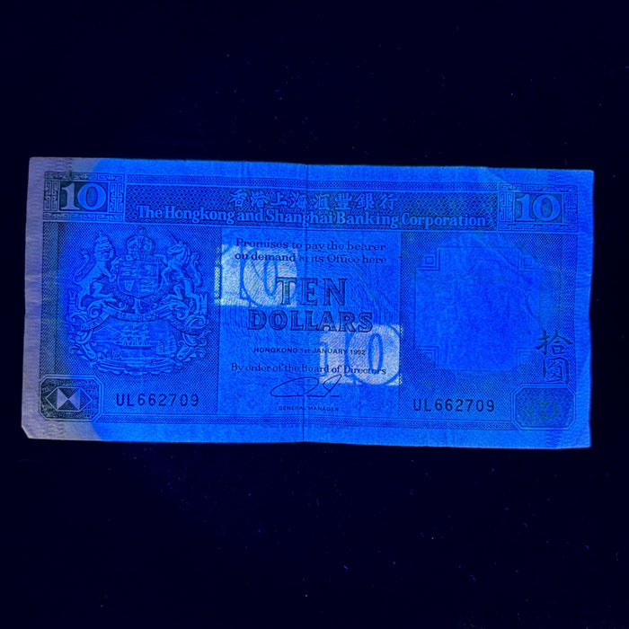 Vintage Banknote Lot Greater China Hong Kong Taiwan Shanghai Currency Set of 6