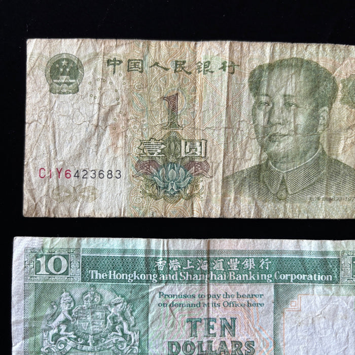 Vintage Banknote Lot Greater China Hong Kong Taiwan Shanghai Currency Set of 6