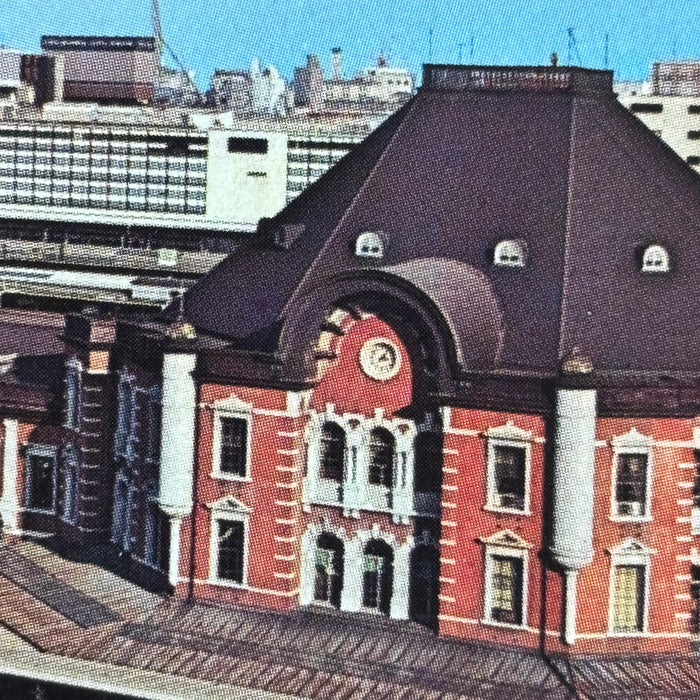 Vintage Postcard Tokyo Central Station Showa Retro Marunouchi Japan Commuter Cars