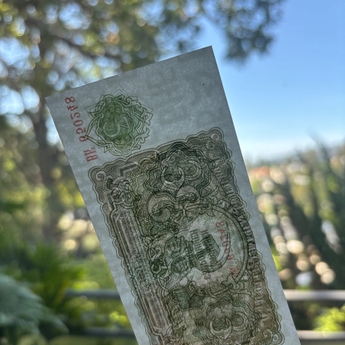 Vintage Banknote 1951 Bulgaria 3 Leva Socialist Era Hammer Sickle Cold War UNC