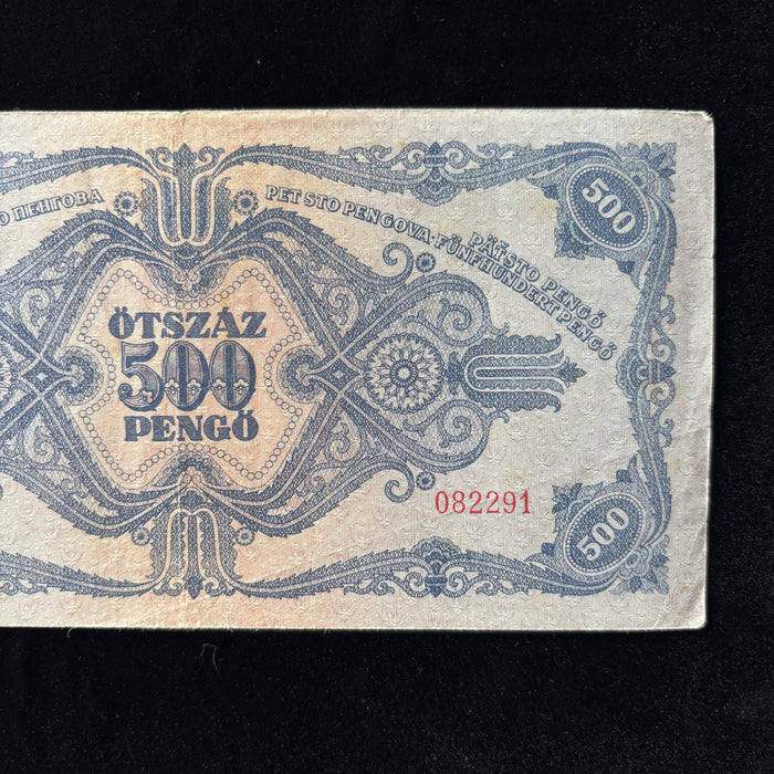 Vintage Banknote 1945 Hungary 500 Pengő WWII Hyperinflation Neoclassical Art Lady